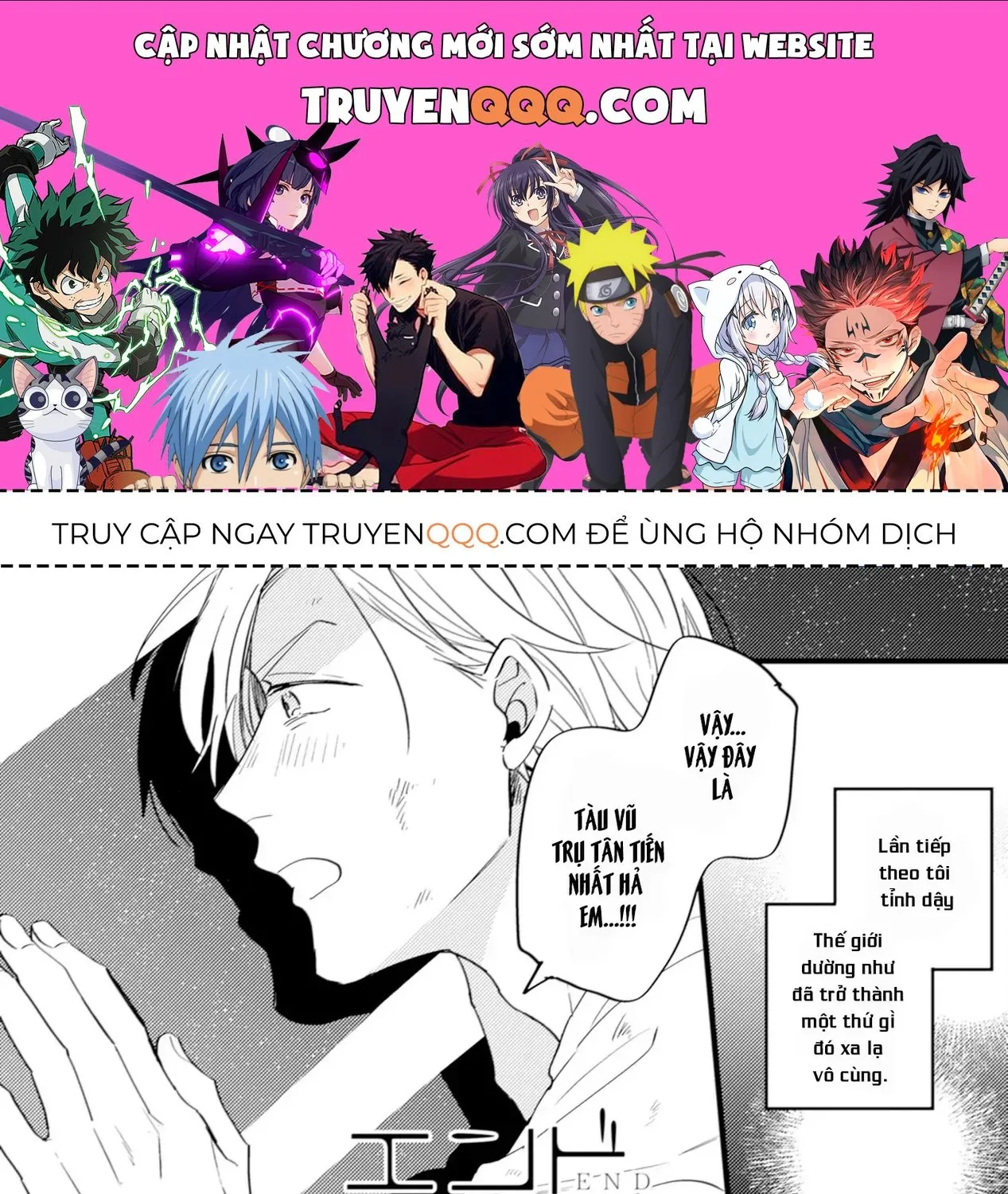 Endland Chap 6 - Next Chap 7