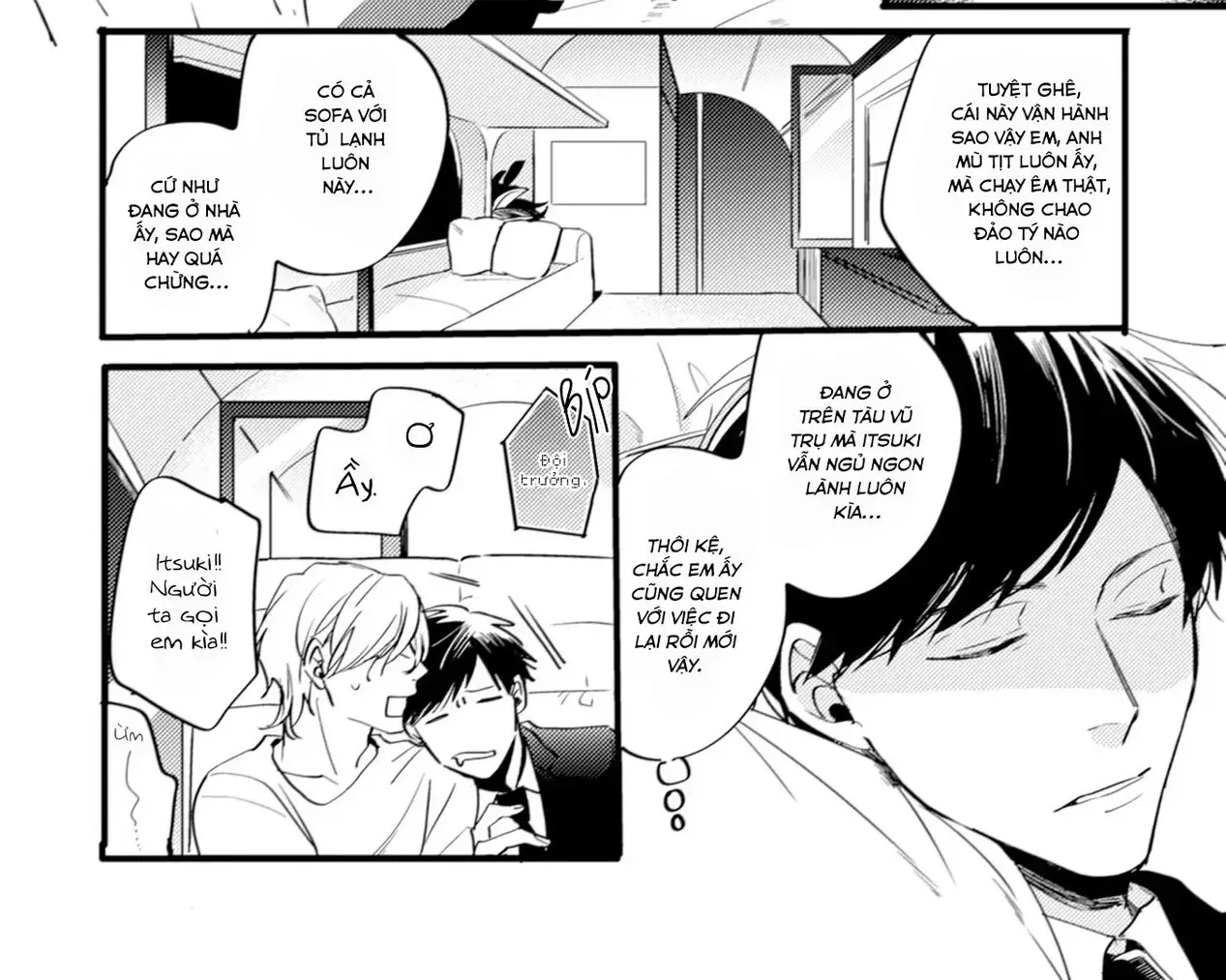 Endland Chap 6 - Next Chap 7