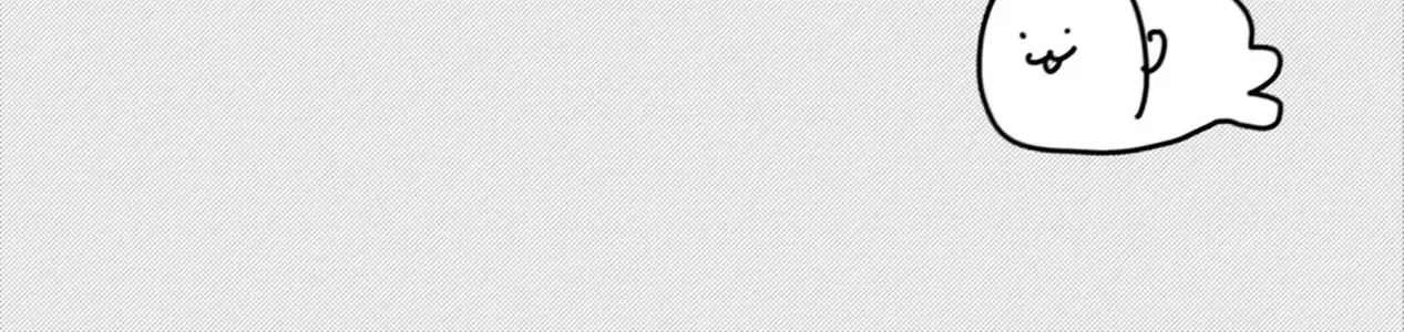 Endland Chap 6 - Next Chap 7