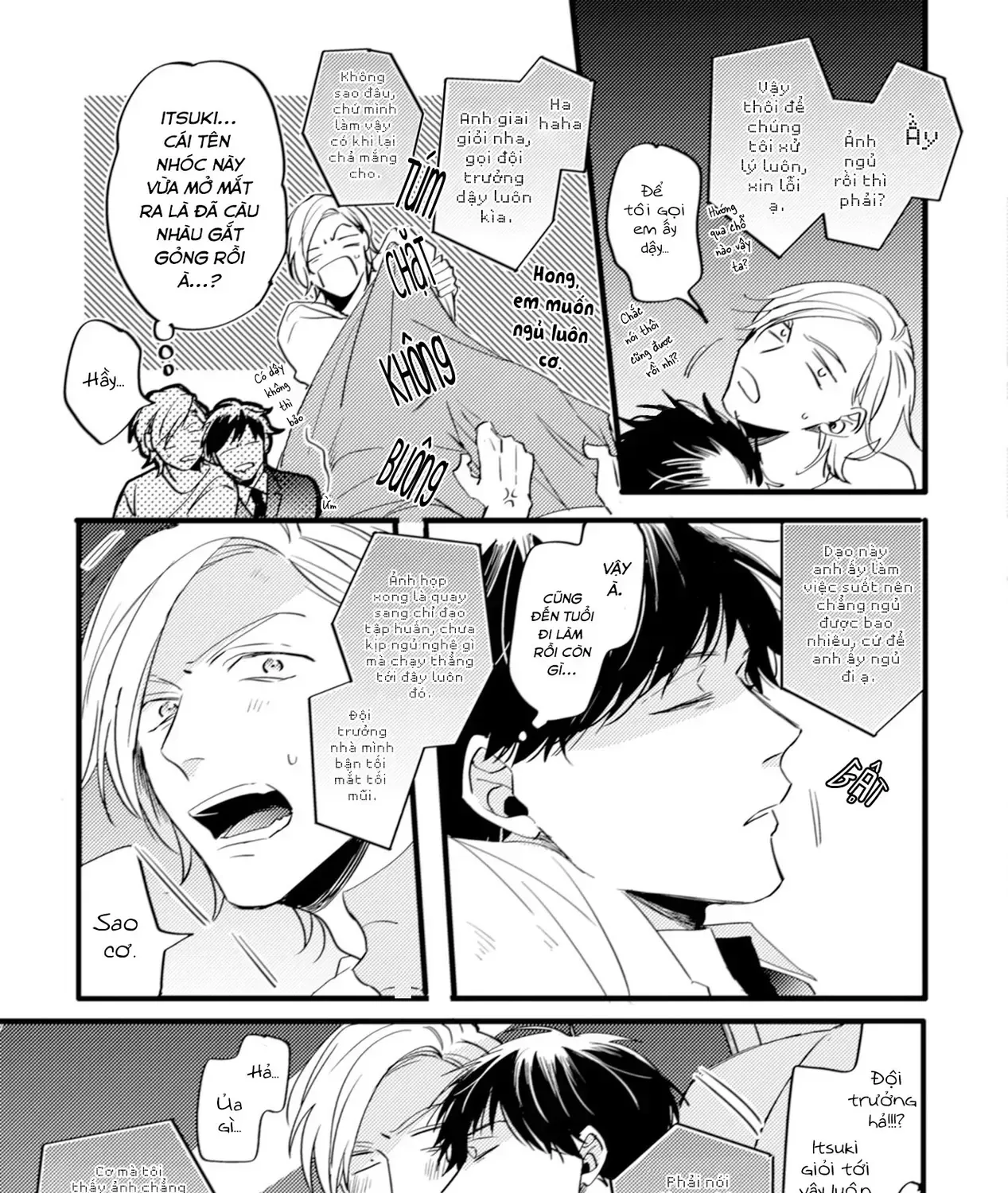 Endland Chap 6 - Next Chap 7