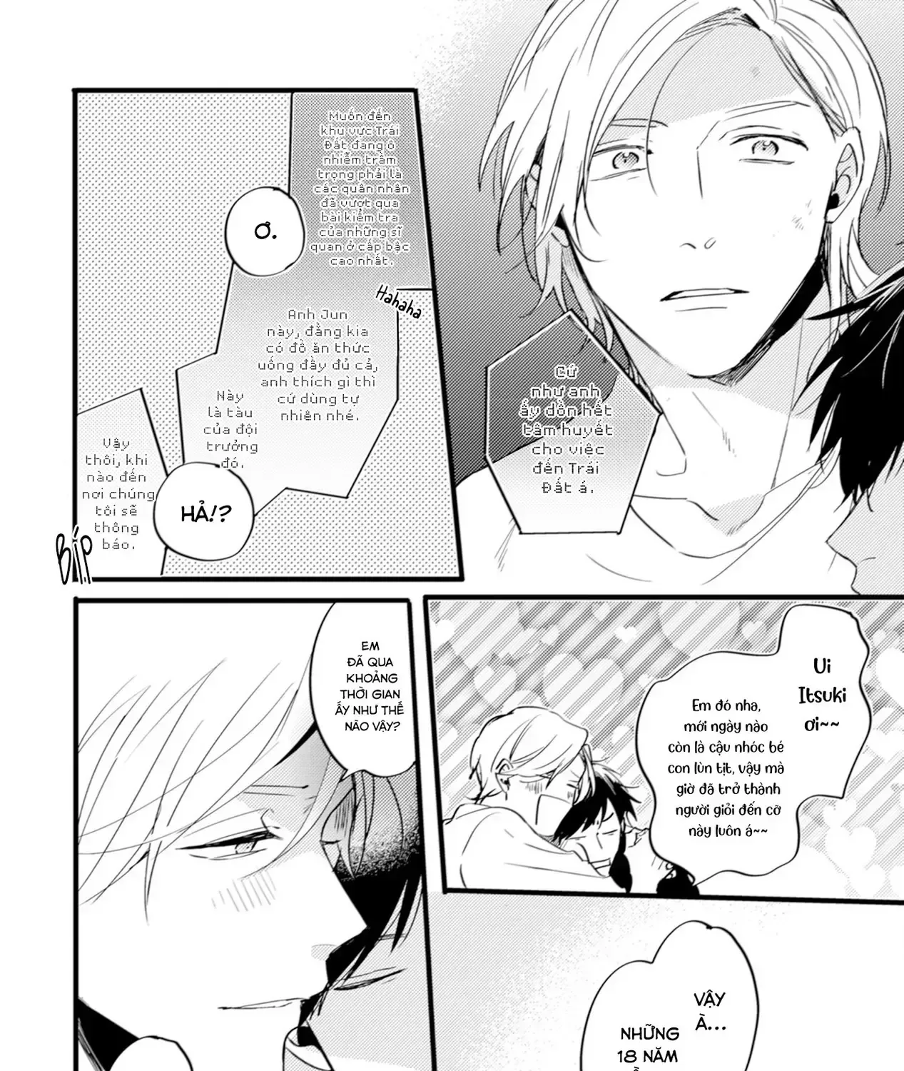 Endland Chap 6 - Next Chap 7