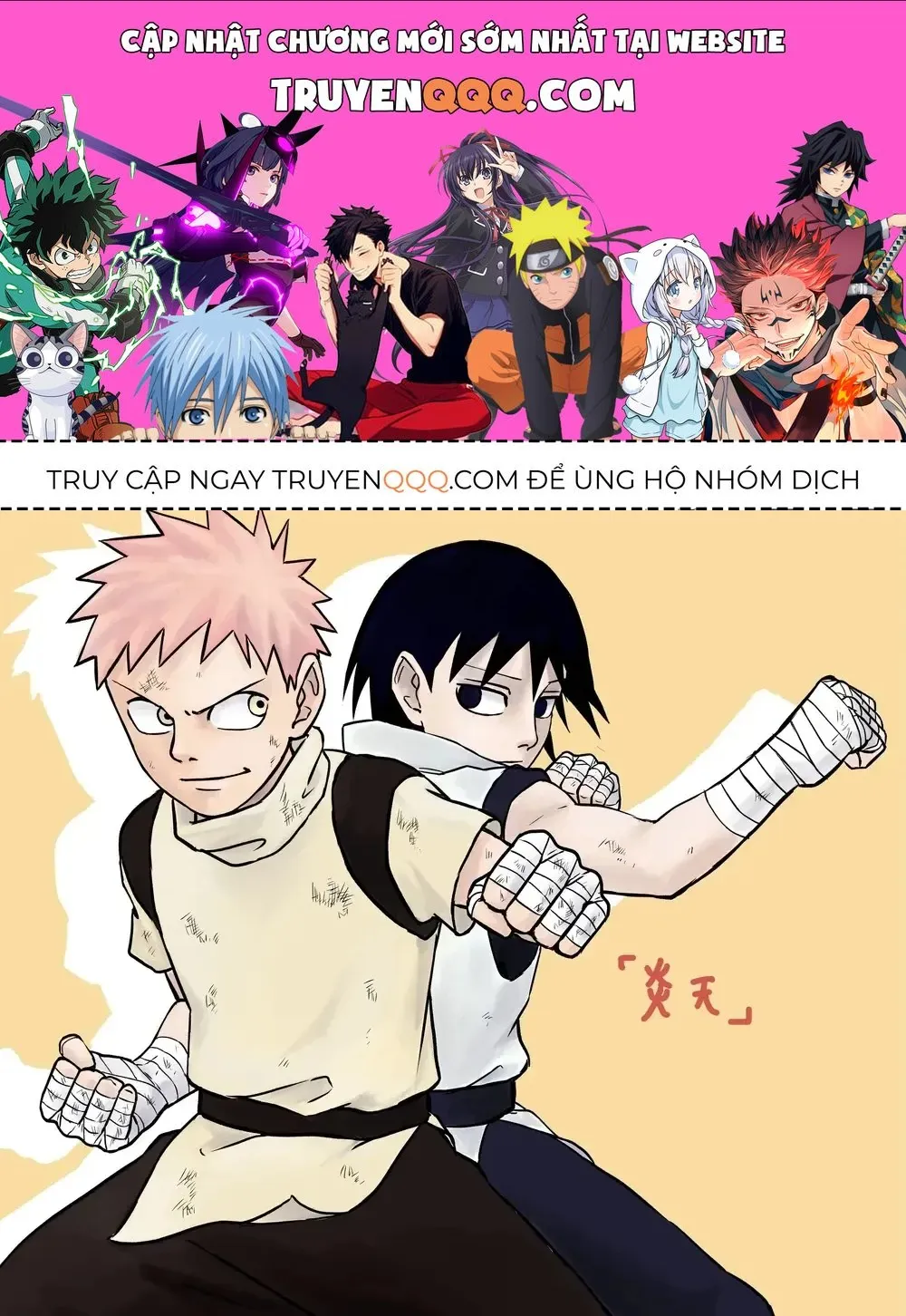 Enten Chap 0 - Next Chap 1