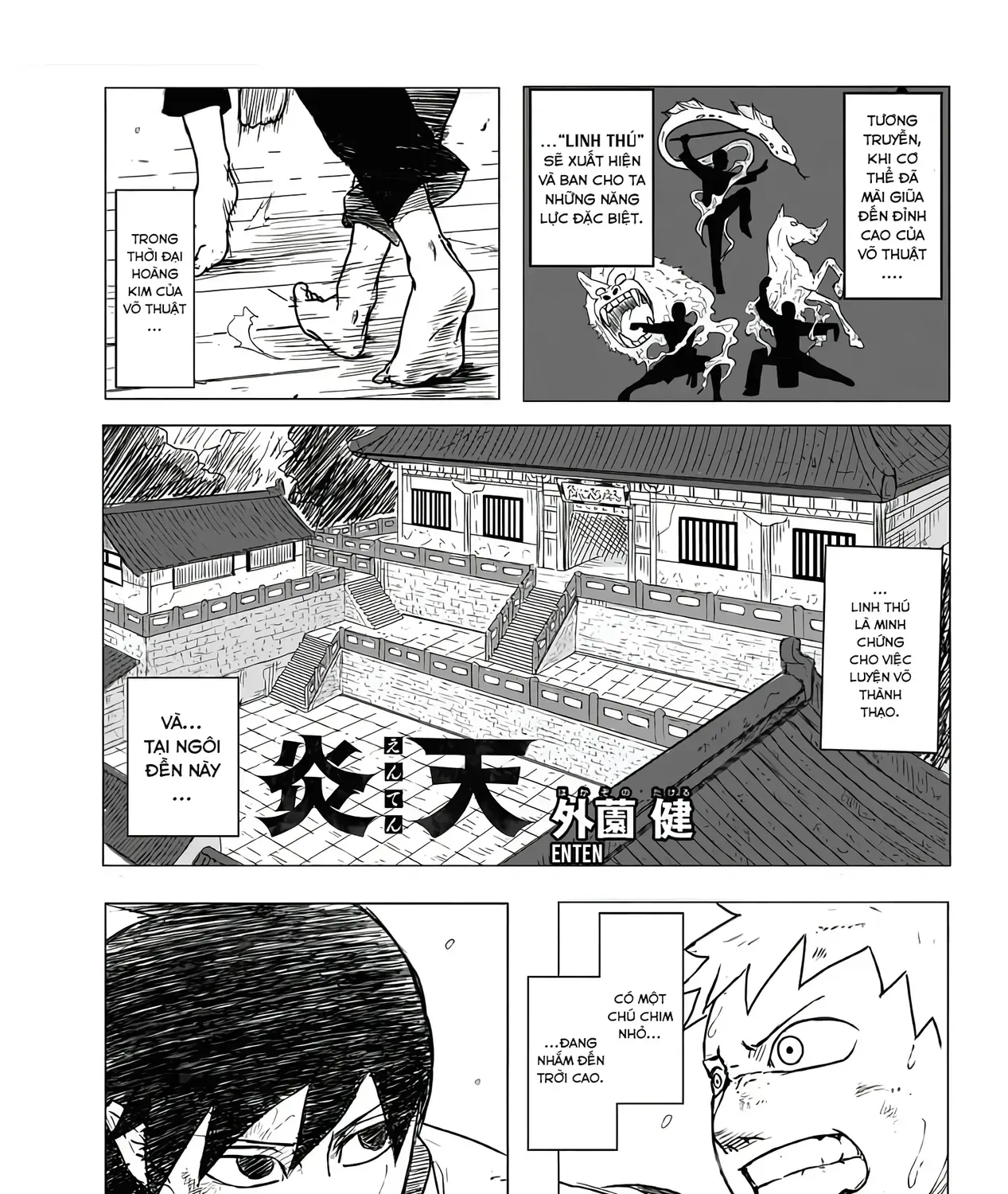 Enten Chap 0 - Next Chap 1