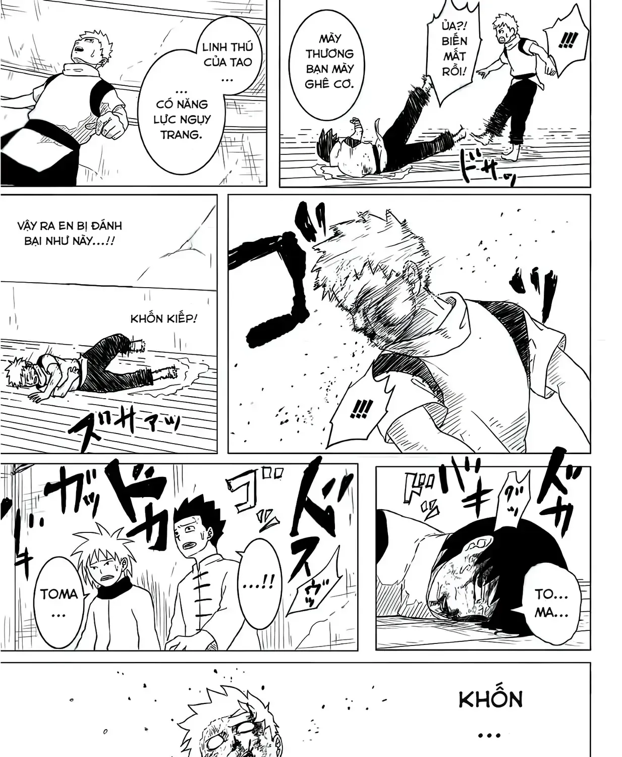 Enten Chap 0 - Next Chap 1