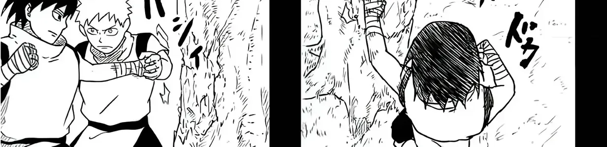 Enten Chap 0 - Next Chap 1