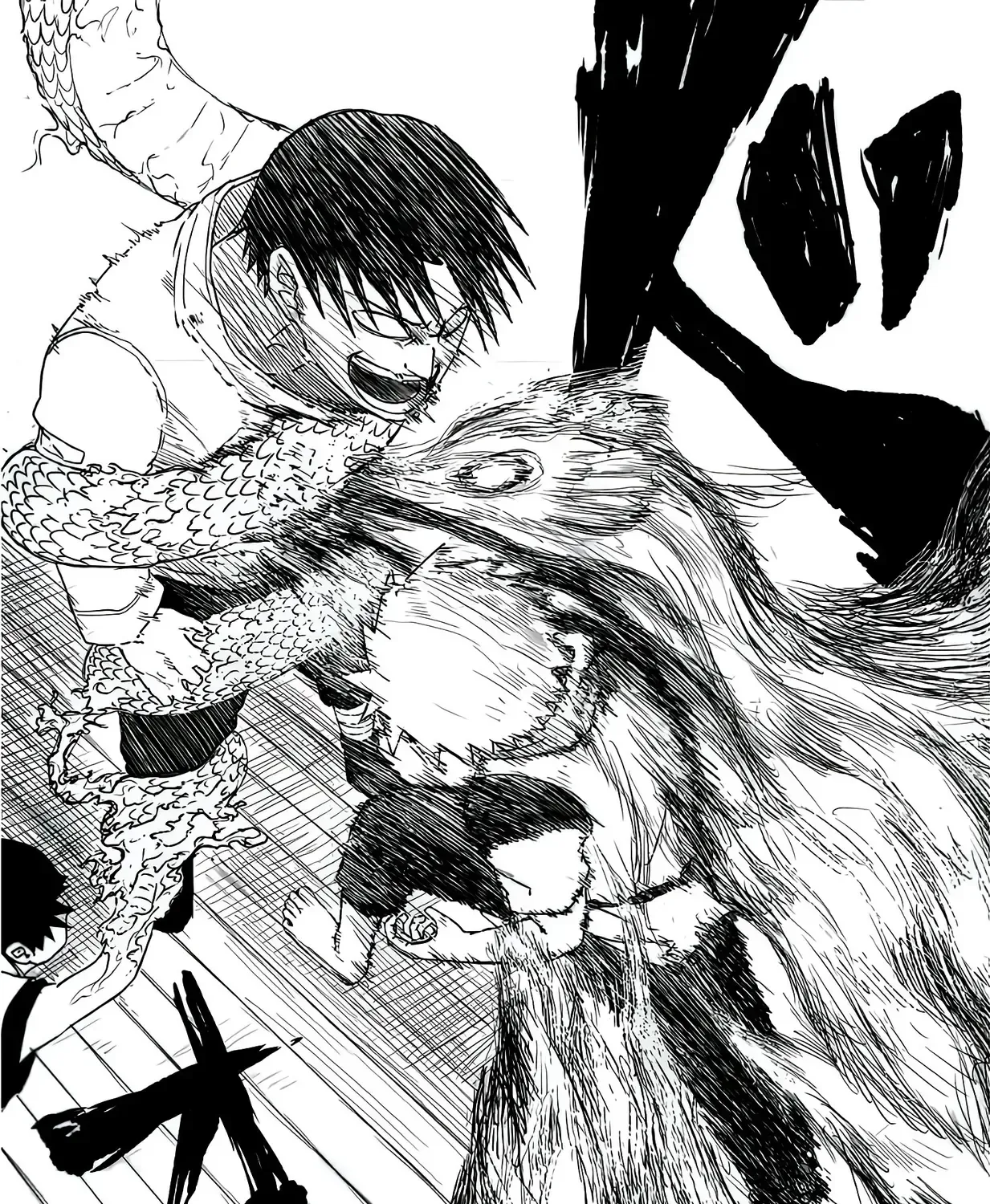 Enten Chap 0 - Next Chap 1