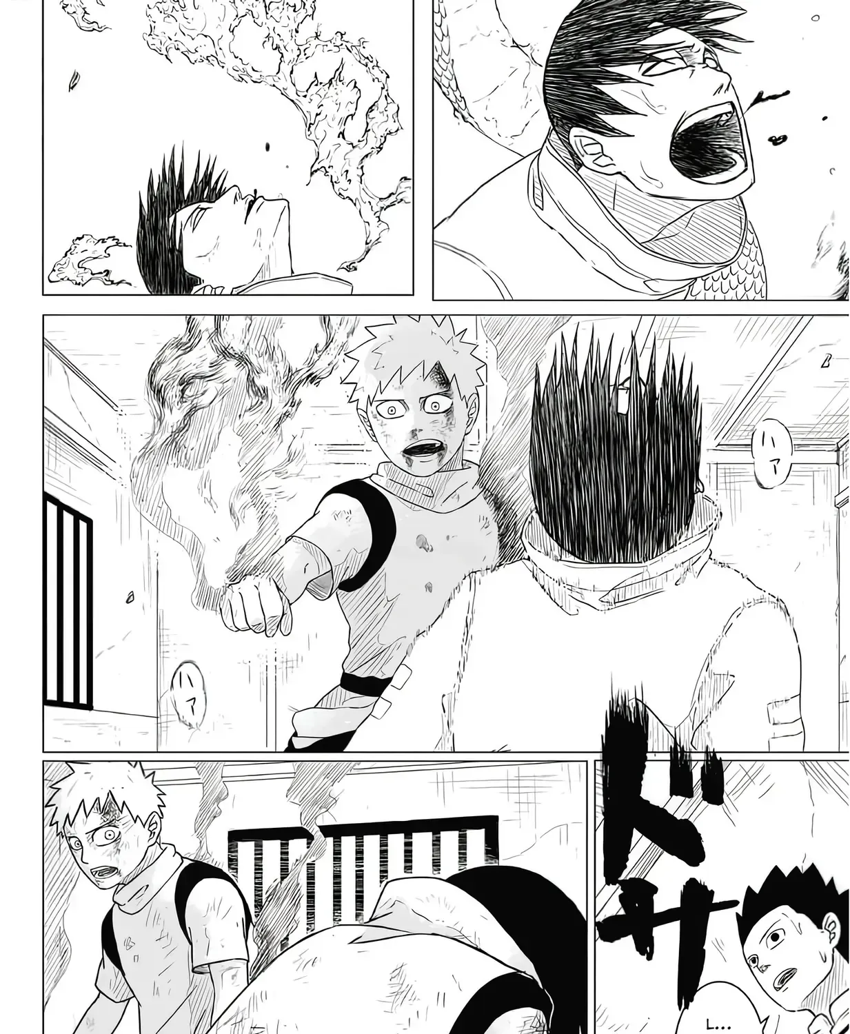 Enten Chap 0 - Next Chap 1