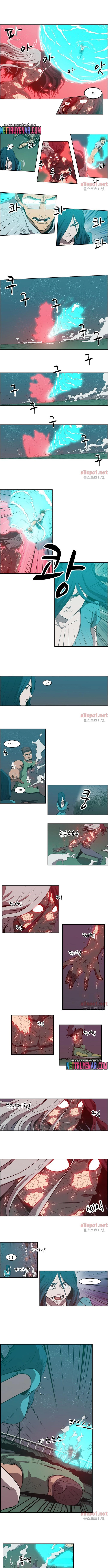 Eun Aran - Cao Thủ Murim Chap 86 - Next Chap 87