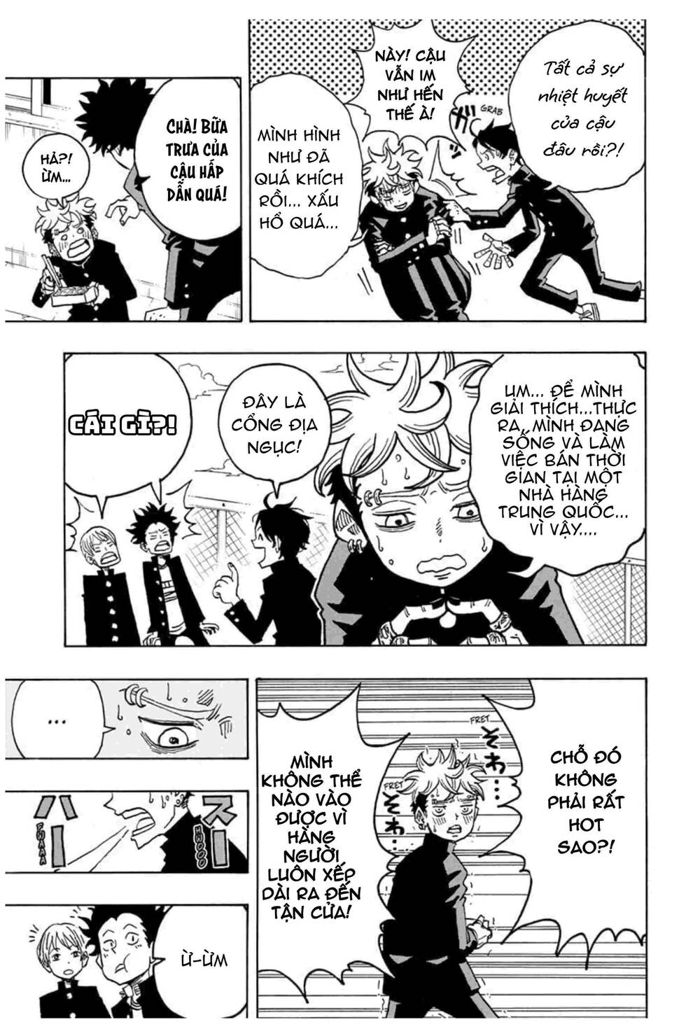 Truyện tranh online