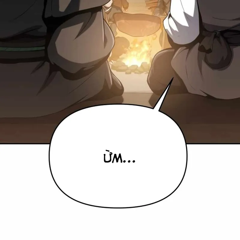 Fabre chuyển sinh vào Tứ Xuyên Đường Môn Chap 1 - Next Chap 2