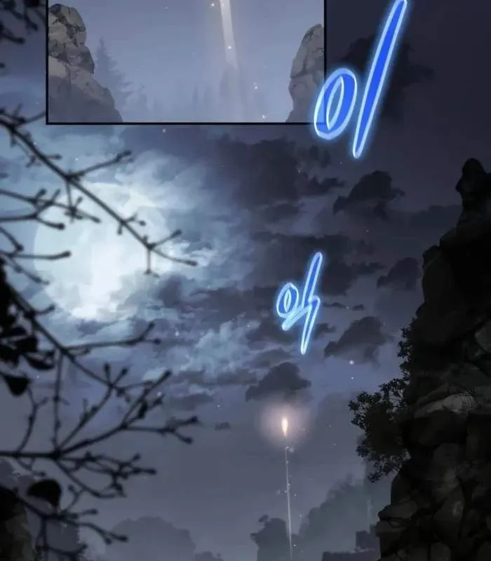 Fabre chuyển sinh vào Tứ Xuyên Đường Môn Chap 2 - Next Chap 3