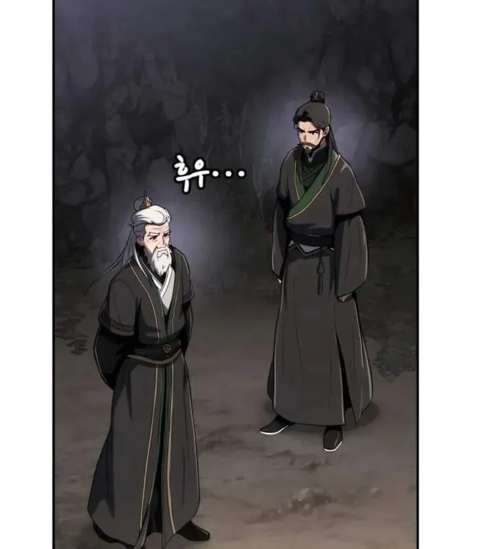 Fabre chuyển sinh vào Tứ Xuyên Đường Môn Chap 2 - Next Chap 3