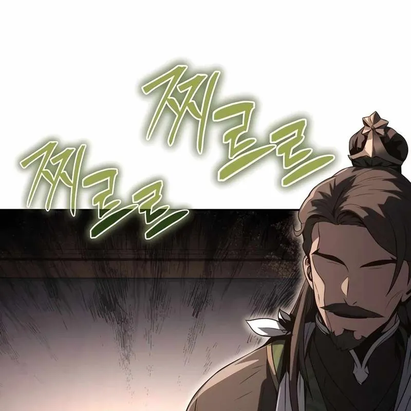Fabre chuyển sinh vào Tứ Xuyên Đường Môn Chap 3 - Next Chap 4