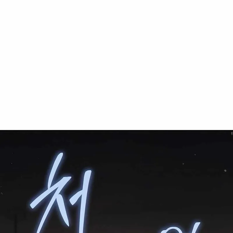 Fabre chuyển sinh vào Tứ Xuyên Đường Môn Chap 3 - Next Chap 4