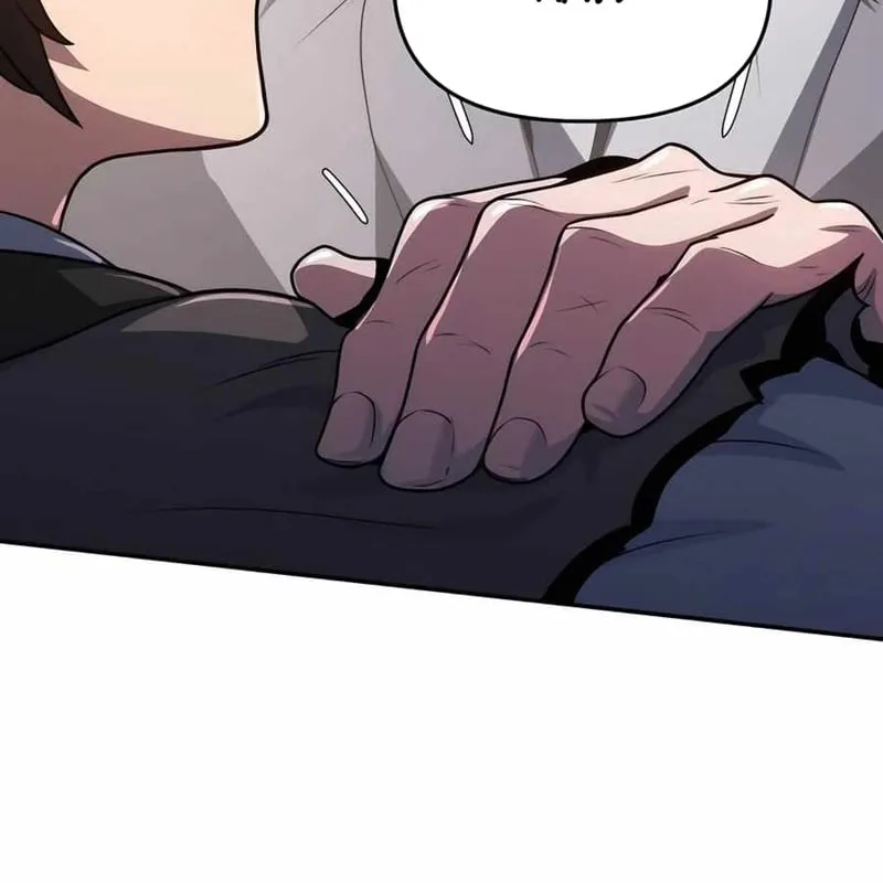 Fabre chuyển sinh vào Tứ Xuyên Đường Môn Chap 4 - Next Chap 5