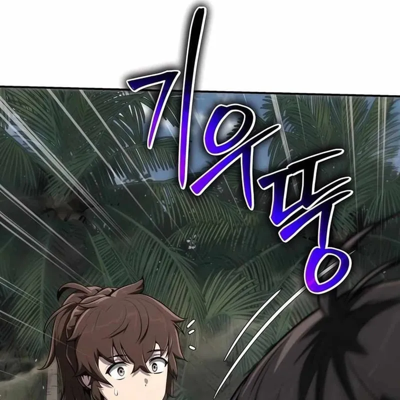 Fabre chuyển sinh vào Tứ Xuyên Đường Môn Chap 5 - Next Chap 6