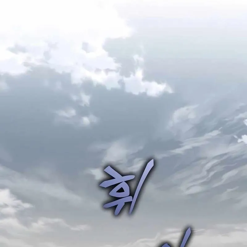 Fabre chuyển sinh vào Tứ Xuyên Đường Môn Chap 5 - Next Chap 6