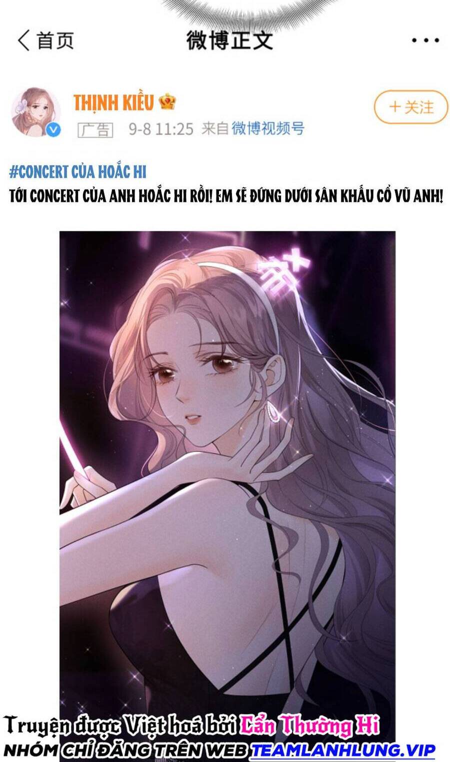 Fan Vợ Hiểu Biết Một Chút Chap 1 - Next Chap 2