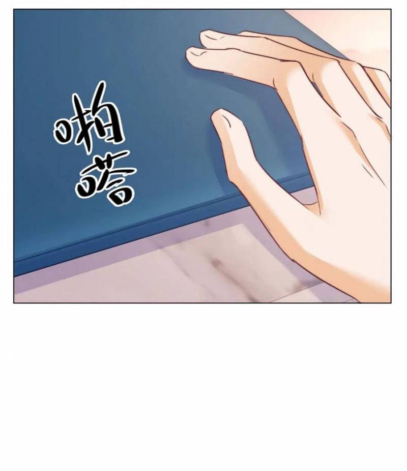 Fan Vợ Hiểu Biết Một Chút Chap 106.4 - Next Chap 107.4