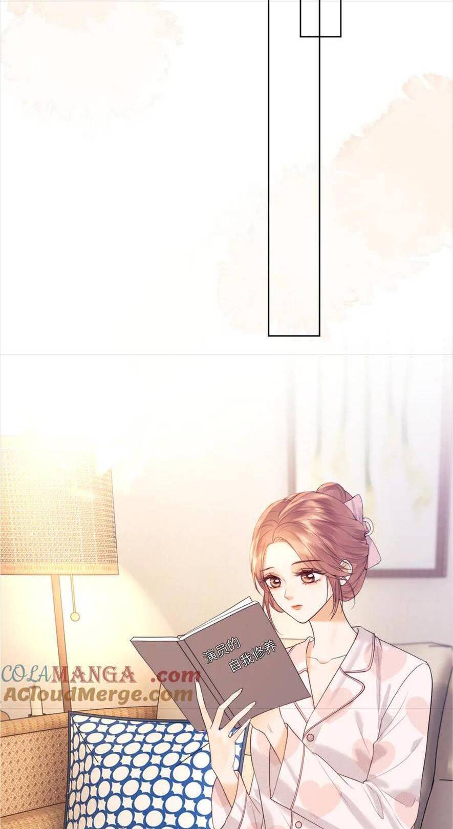 Fan Vợ Hiểu Biết Một Chút Chap 41 - Next Chap 42