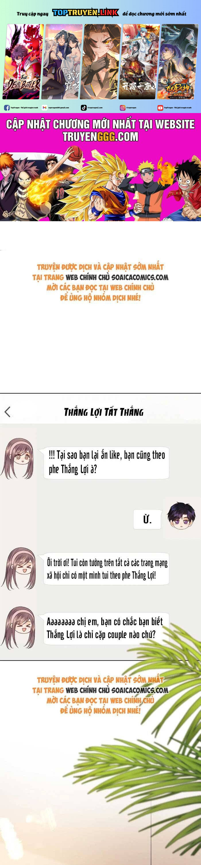 Fan Vợ Hiểu Biết Một Chút Chap 64 - Next Chap 65