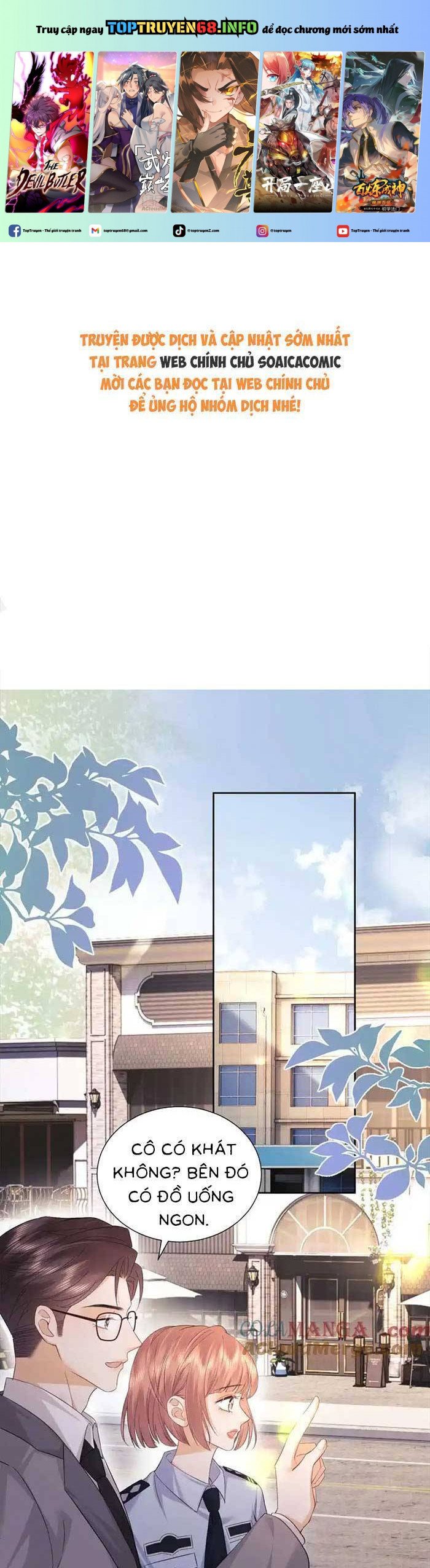 Fan Vợ Hiểu Biết Một Chút Chap 80 - Next Chap 81