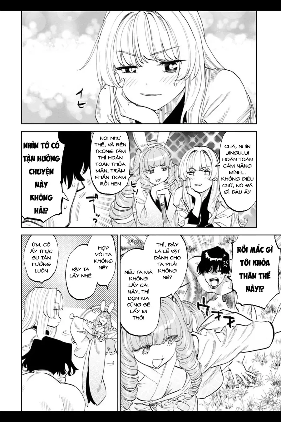 Fantasy Bishoujo Juniku Ojisan To Chap 201 - Next Chap 202