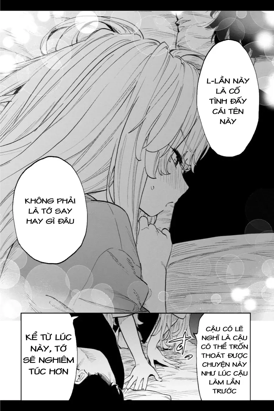 Fantasy Bishoujo Juniku Ojisan To Chap 201 - Next Chap 202