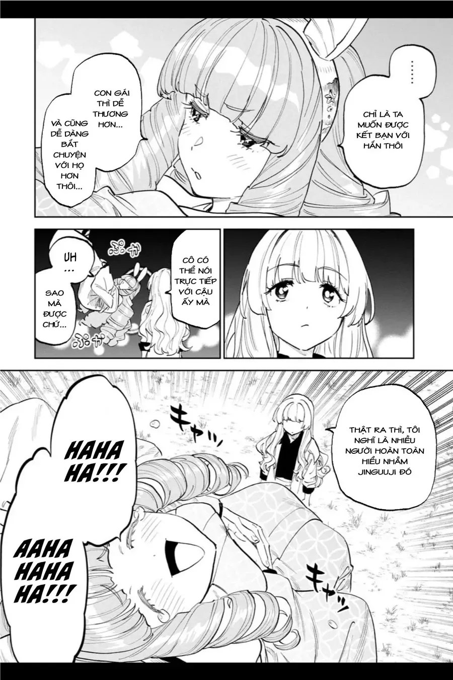 Fantasy Bishoujo Juniku Ojisan To Chap 201 - Next Chap 202