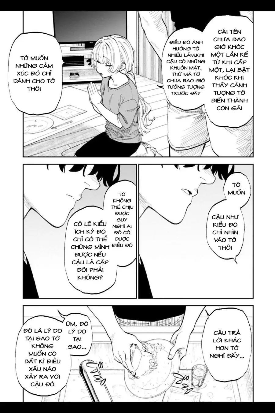 Fantasy Bishoujo Juniku Ojisan To Chap 202 - Next Chap 203