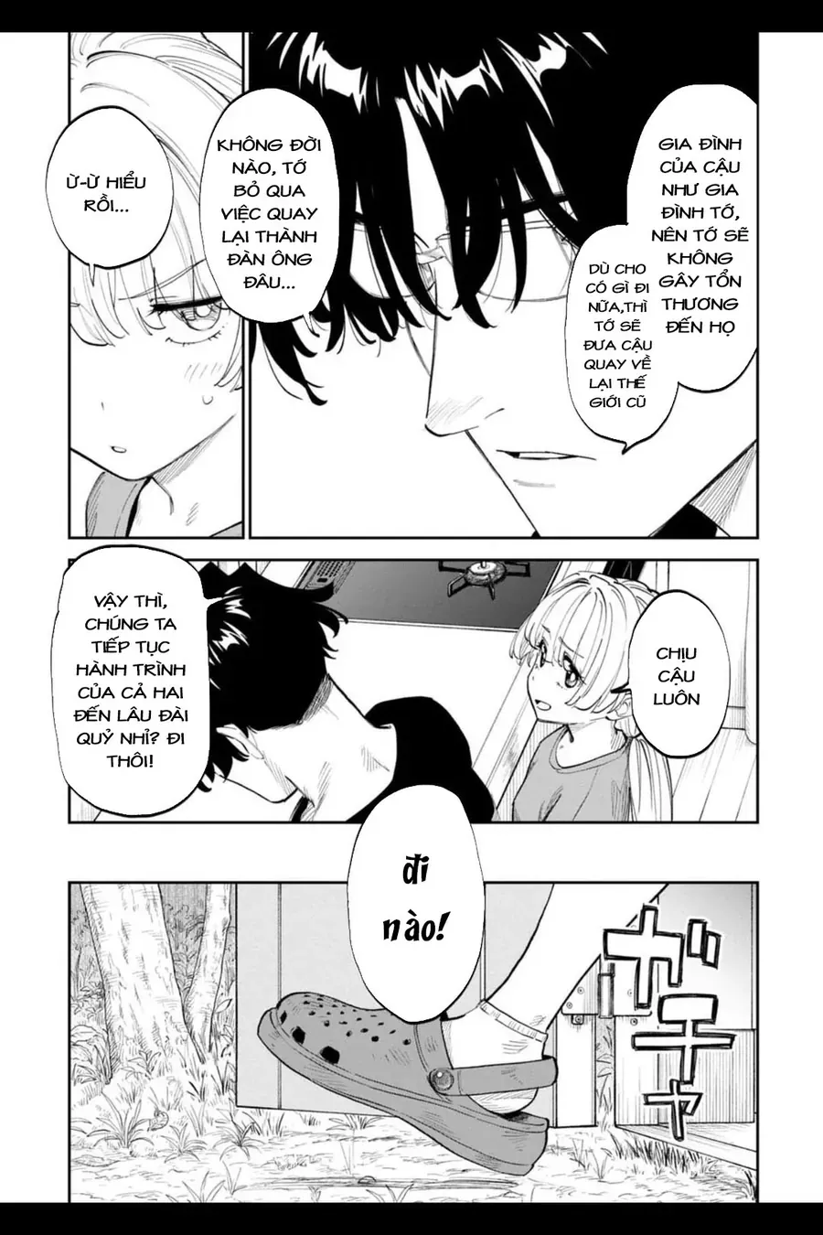 Fantasy Bishoujo Juniku Ojisan To Chap 202 - Next Chap 203