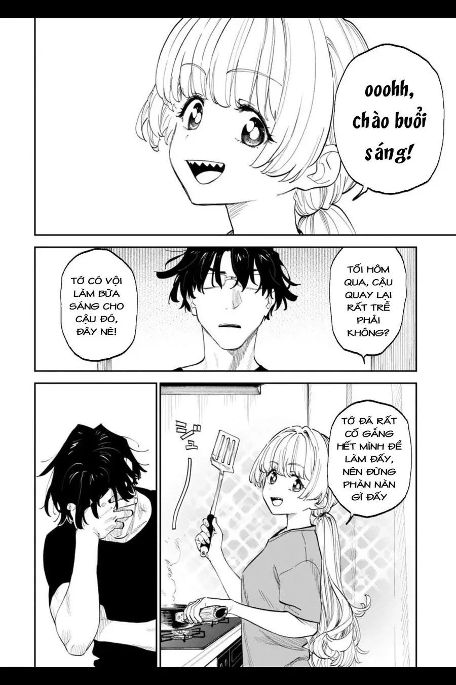 Fantasy Bishoujo Juniku Ojisan To Chap 202 - Next Chap 203