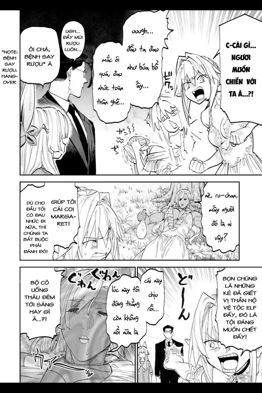 Fantasy Bishoujo Juniku Ojisan To Chap 203 - Next Chap 204