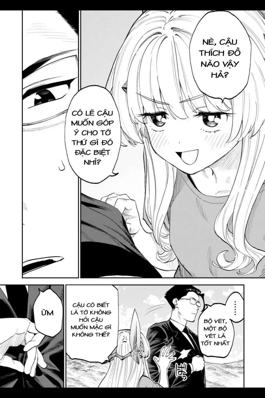 Fantasy Bishoujo Juniku Ojisan To Chap 203 - Next Chap 204