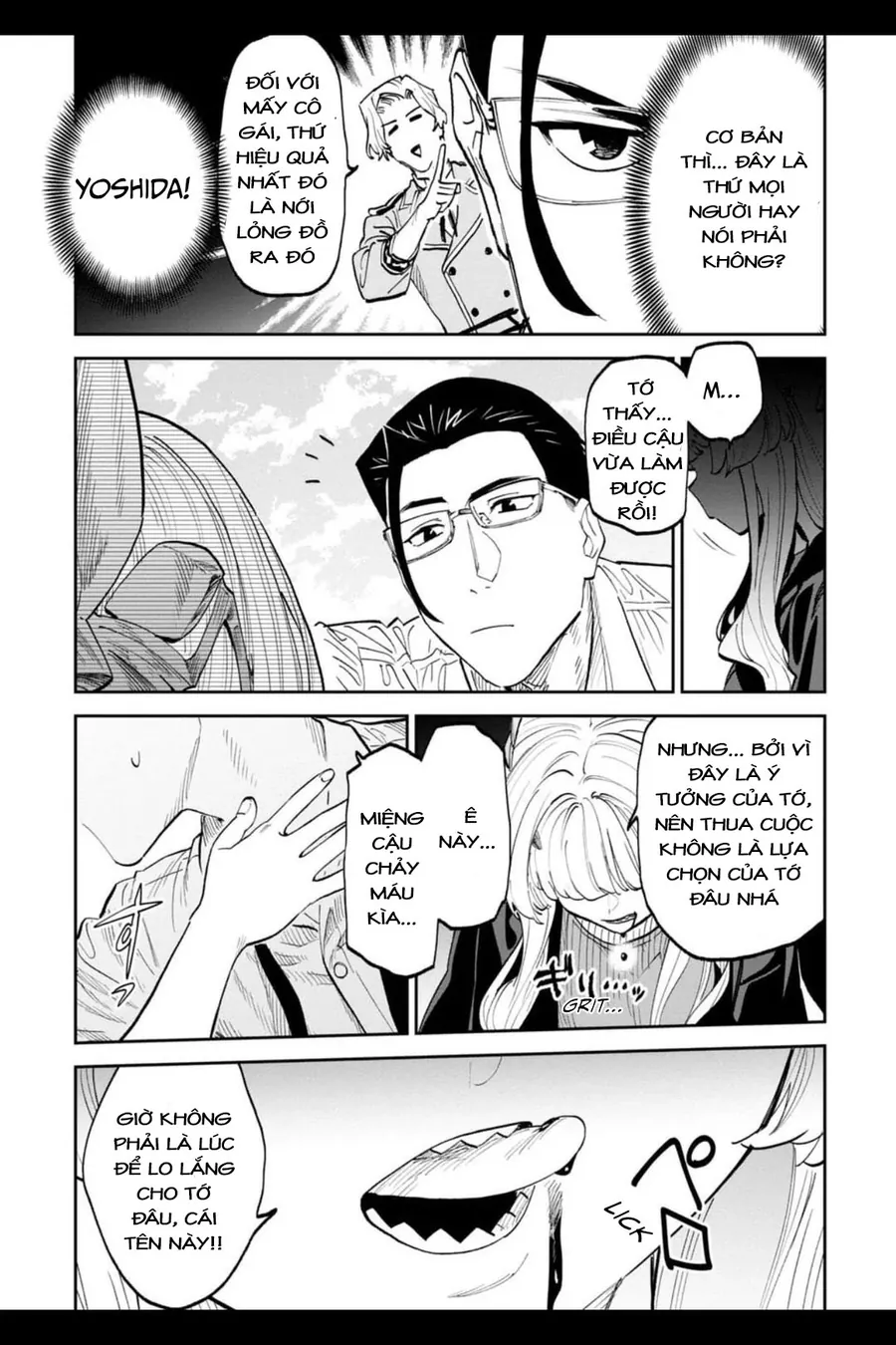 Fantasy Bishoujo Juniku Ojisan To Chap 204 - Next Chap 205