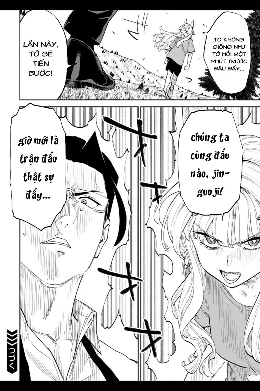 Fantasy Bishoujo Juniku Ojisan To Chap 204 - Next Chap 205