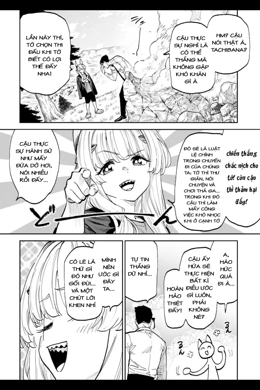 Fantasy Bishoujo Juniku Ojisan To Chap 204 - Next Chap 205