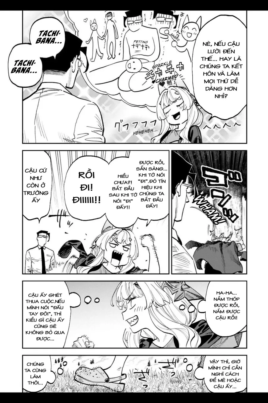 Fantasy Bishoujo Juniku Ojisan To Chap 204 - Next Chap 205