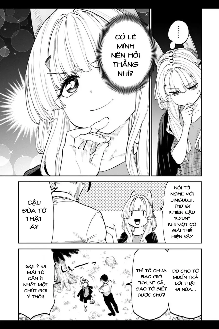 Fantasy Bishoujo Juniku Ojisan To Chap 204 - Next Chap 205