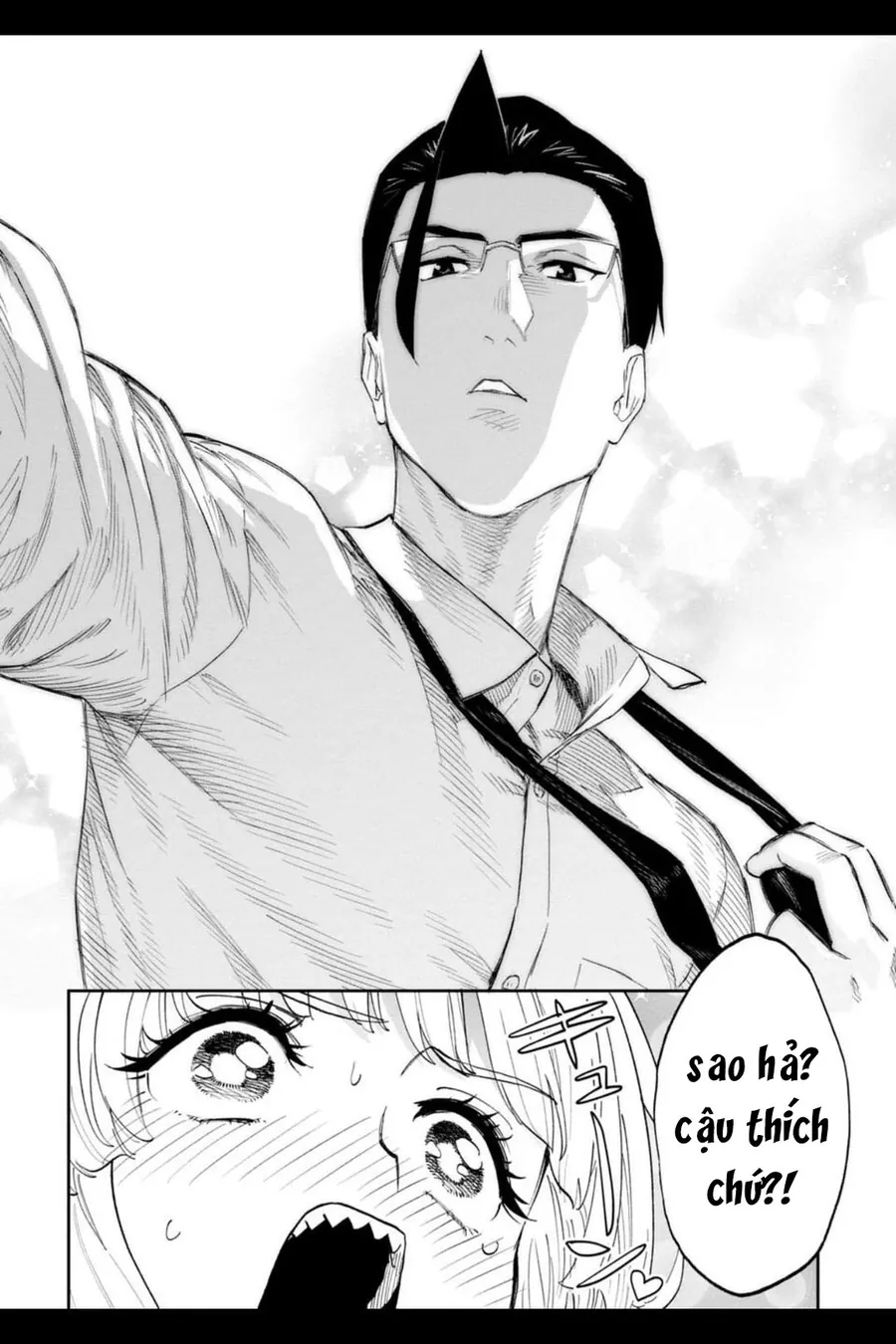 Fantasy Bishoujo Juniku Ojisan To Chap 204 - Next Chap 205