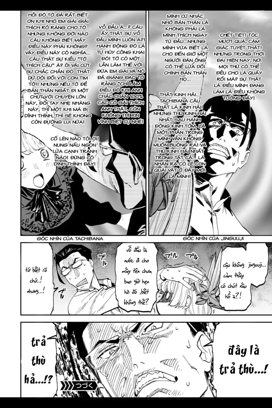 Fantasy Bishoujo Juniku Ojisan To Chap 205.1 - Next Chap 206.1