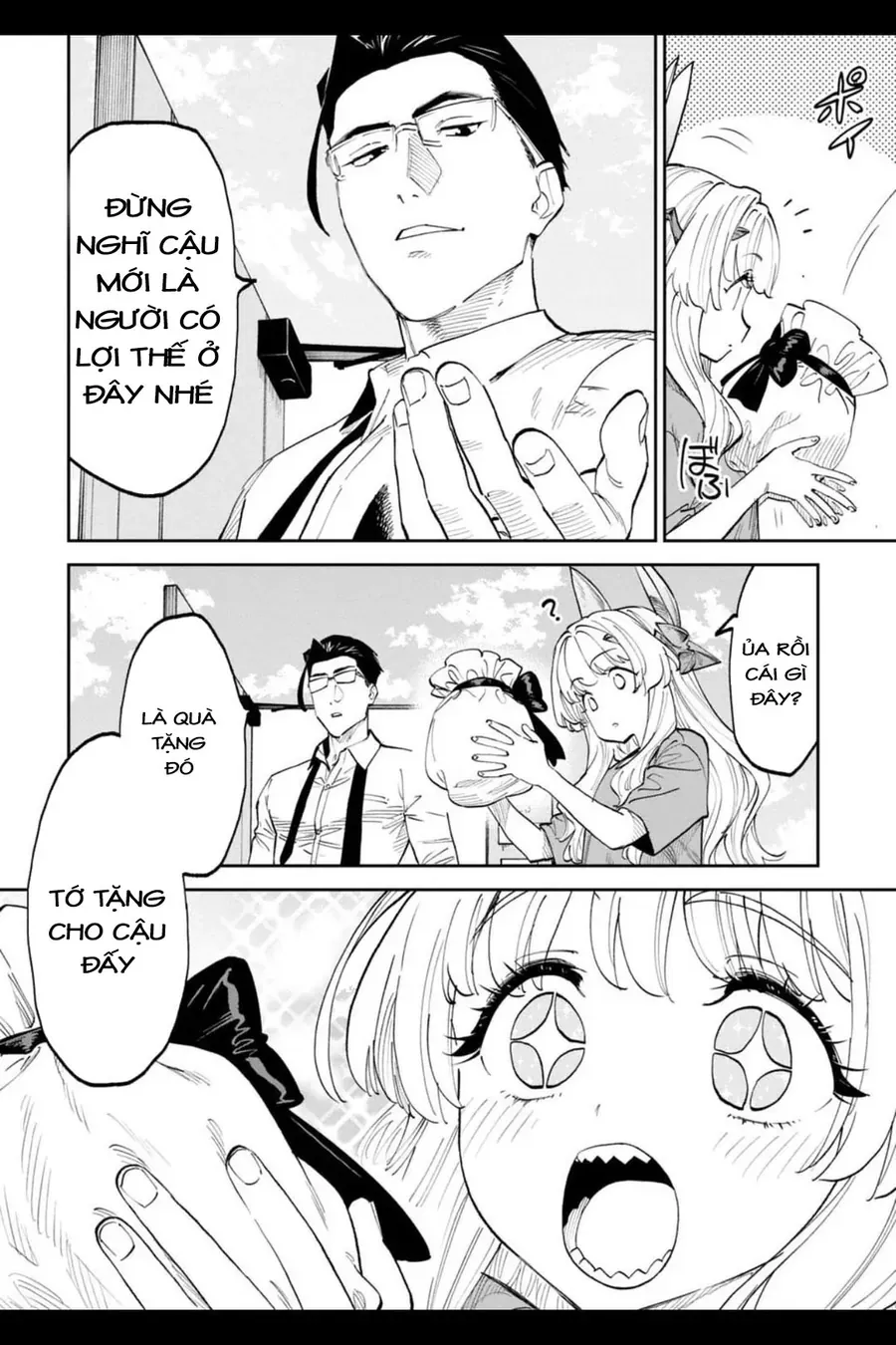 Fantasy Bishoujo Juniku Ojisan To Chap 205.1 - Next Chap 206.1