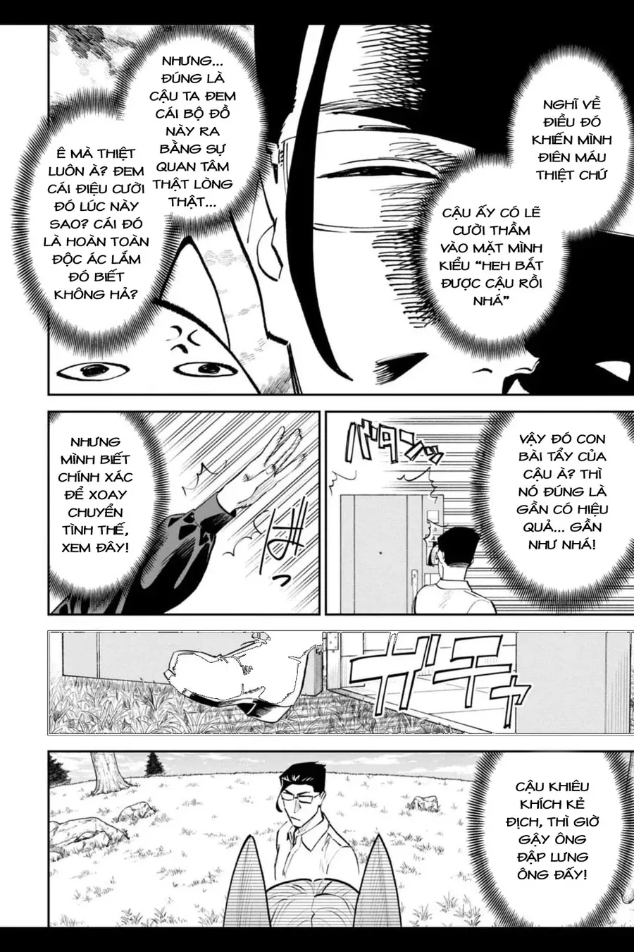 Fantasy Bishoujo Juniku Ojisan To Chap 205.1 - Next Chap 206.1