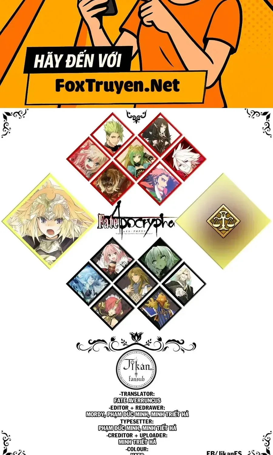 Fate/Apocrypha Chap 0 - Next Chap 1