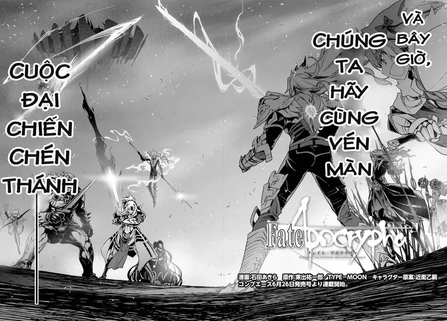 Fate/Apocrypha Chap 0 - Next Chap 1