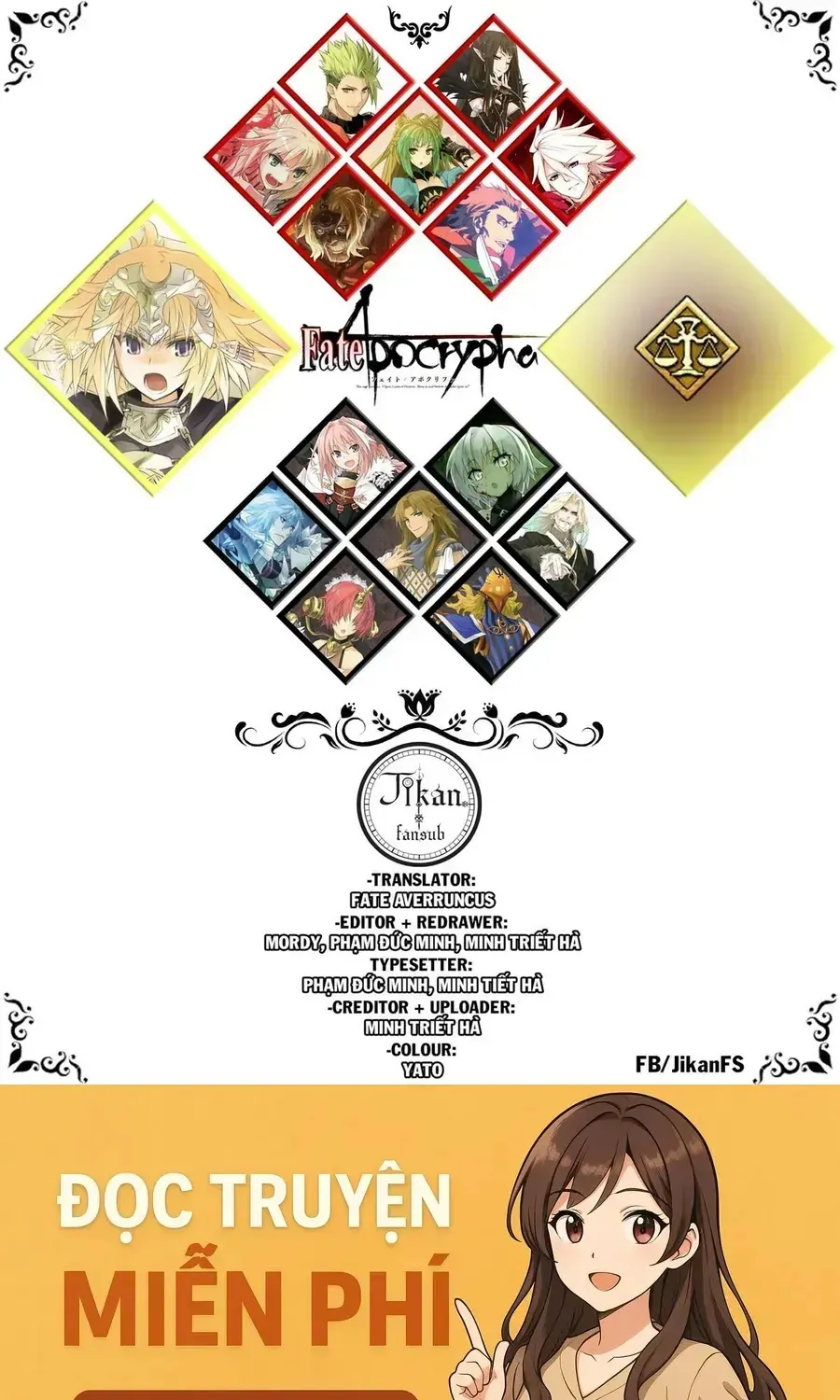 Fate/Apocrypha Chap 0 - Next Chap 1