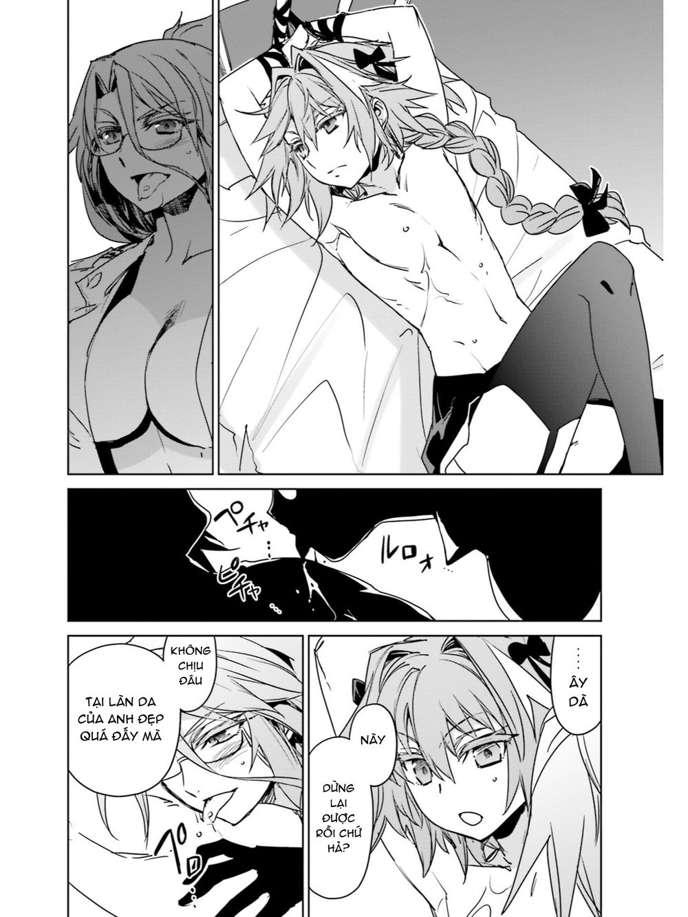 Fate/Apocrypha Chap 10 - Next Chap 11