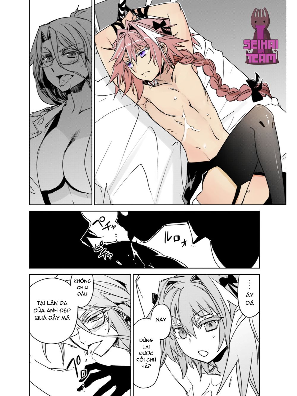 Fate/Apocrypha Chap 10 - Next Chap 11