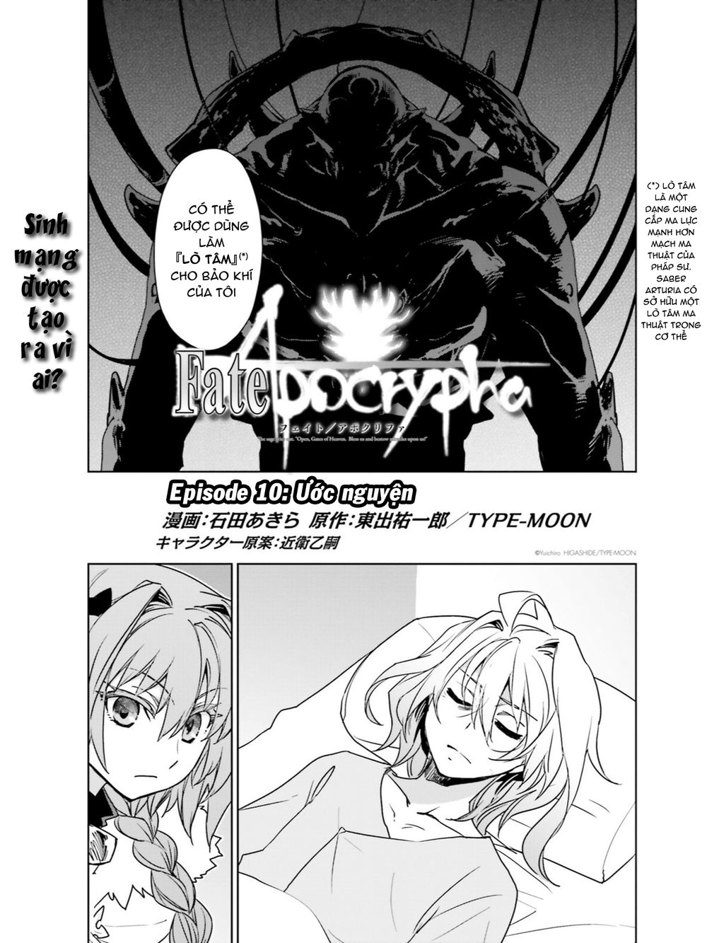 Fate/Apocrypha Chap 10 - Next Chap 11