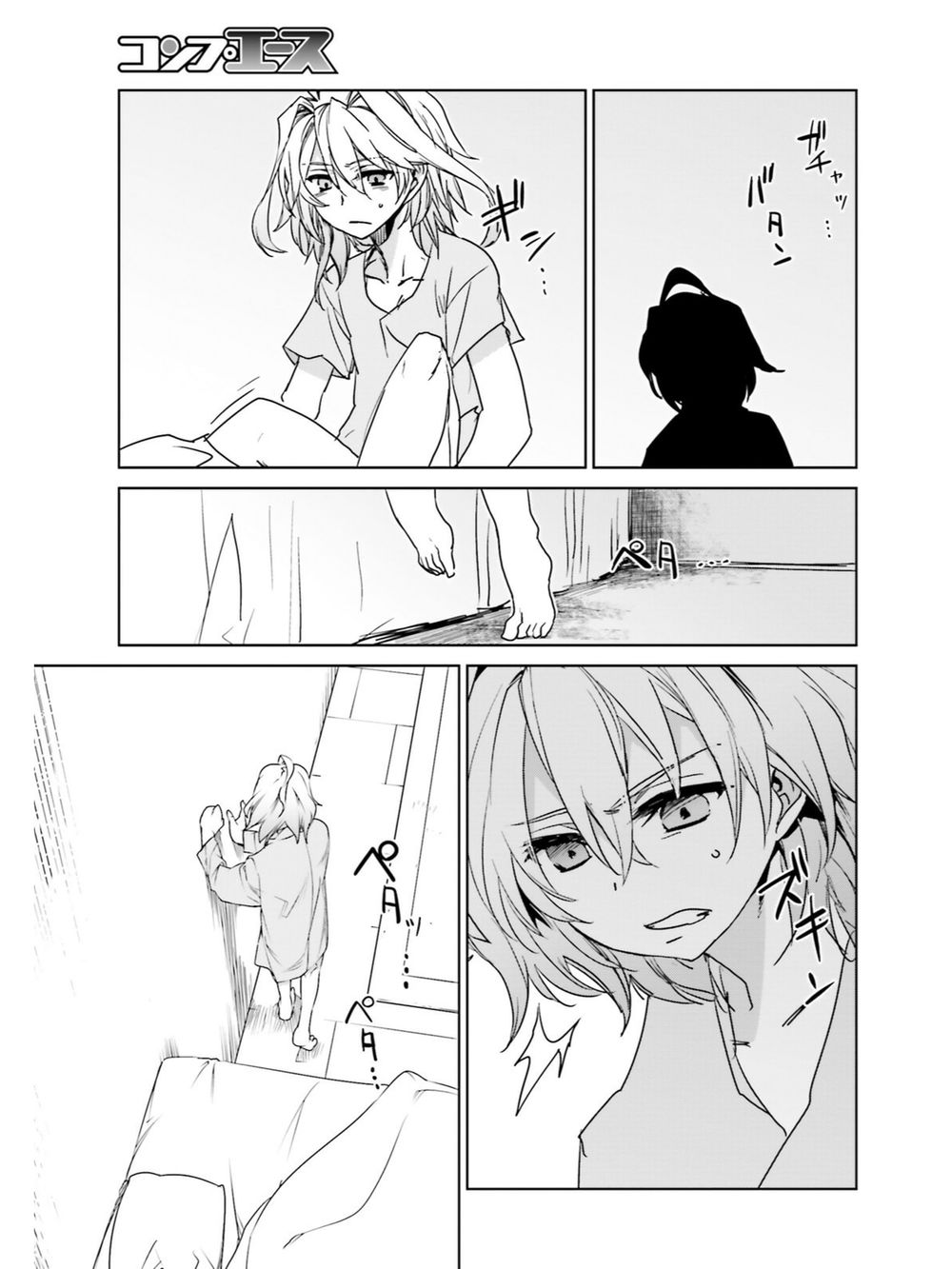 Fate/Apocrypha Chap 10 - Next Chap 11